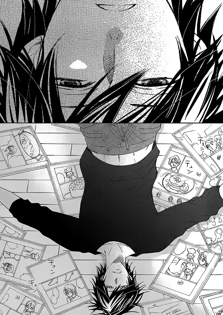 Junjou Romantica Ch. 0.36 Junjou Mix 3 06 Junjou Sentiment 2