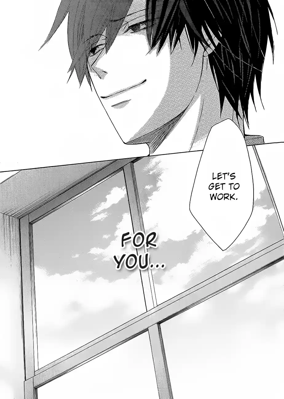 Junjou Romantica Ch. 0.36 Junjou Mix 3 06 Junjou Sentiment 2