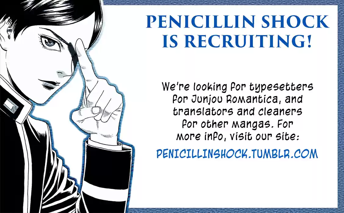 Junjou Romantica Ch. 0.36 Junjou Mix 3 06 Junjou Sentiment 2