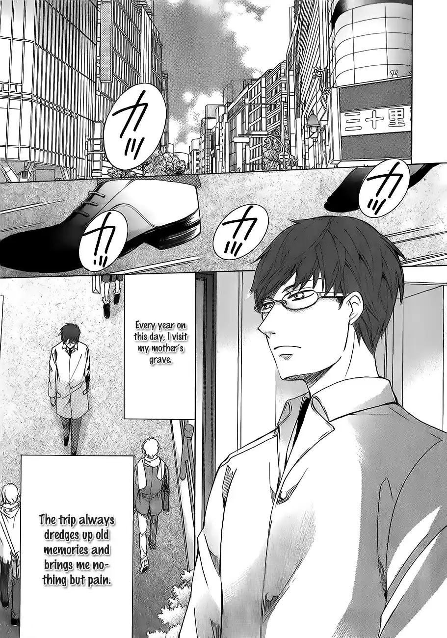 Junjou Romantica Ch. 0.41 Junjou Mix 4 01 Haruhiko