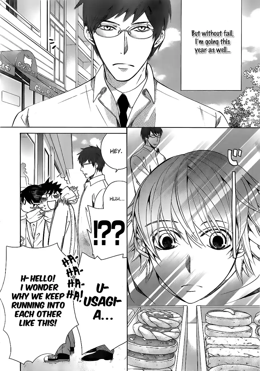 Junjou Romantica Ch. 0.41 Junjou Mix 4 01 Haruhiko