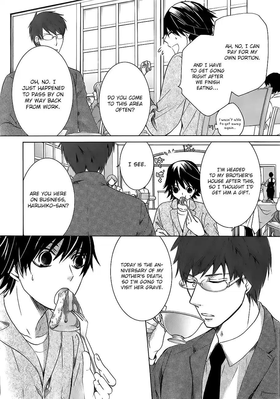 Junjou Romantica Ch. 0.41 Junjou Mix 4 01 Haruhiko