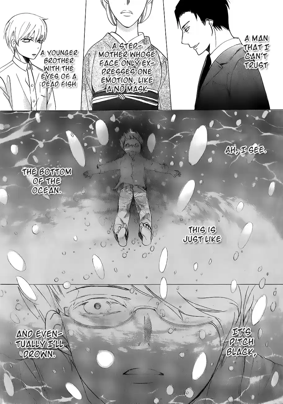 Junjou Romantica Ch. 0.41 Junjou Mix 4 01 Haruhiko