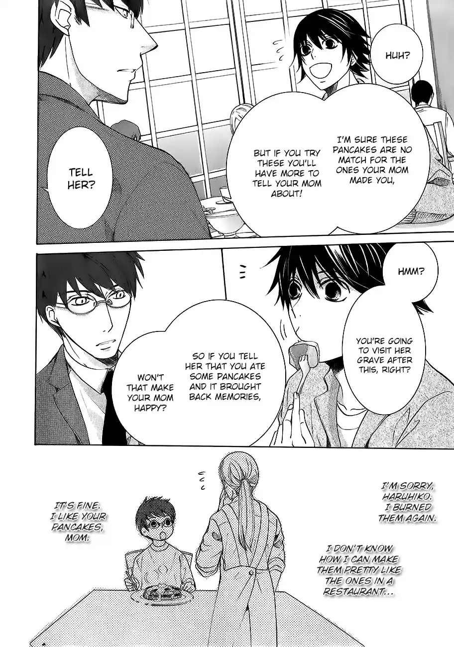 Junjou Romantica Ch. 0.41 Junjou Mix 4 01 Haruhiko