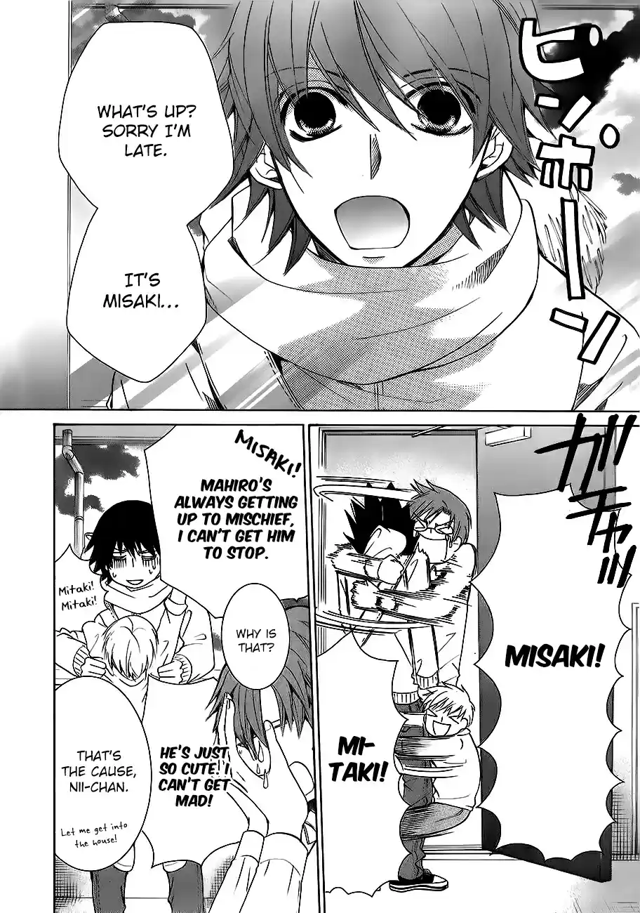 Junjou Romantica Ch. 0.42 Junjou Mix 4 02 Takahiro