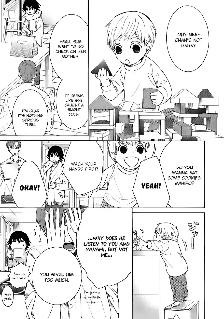 Junjou Romantica Ch. 0.42 Junjou Mix 4 02 Takahiro