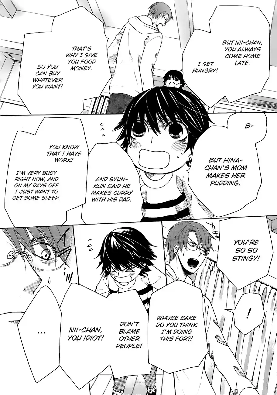 Junjou Romantica Ch. 0.42 Junjou Mix 4 02 Takahiro