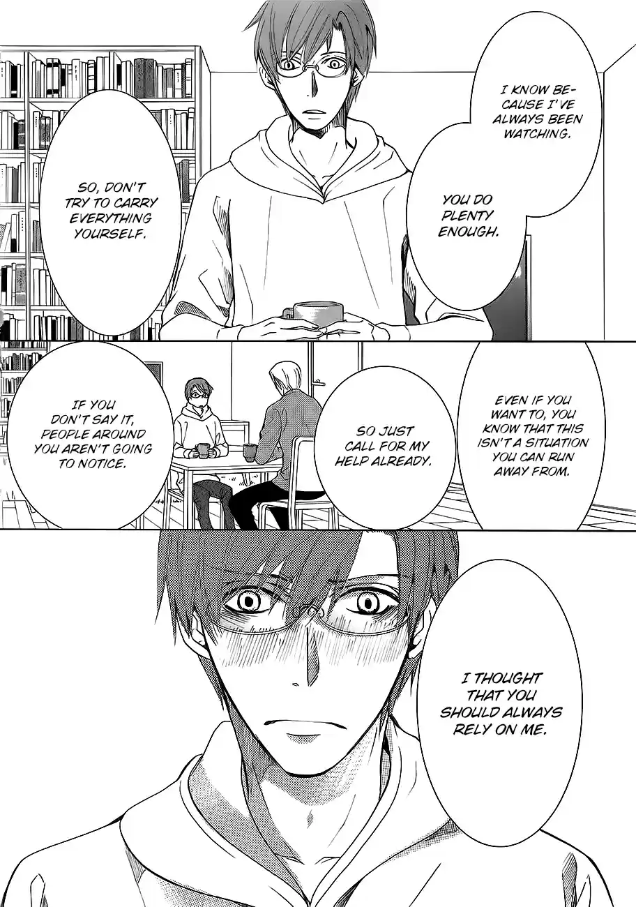 Junjou Romantica Ch. 0.42 Junjou Mix 4 02 Takahiro