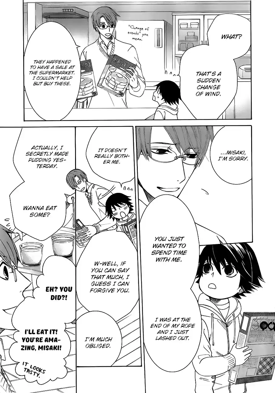 Junjou Romantica Ch. 0.42 Junjou Mix 4 02 Takahiro