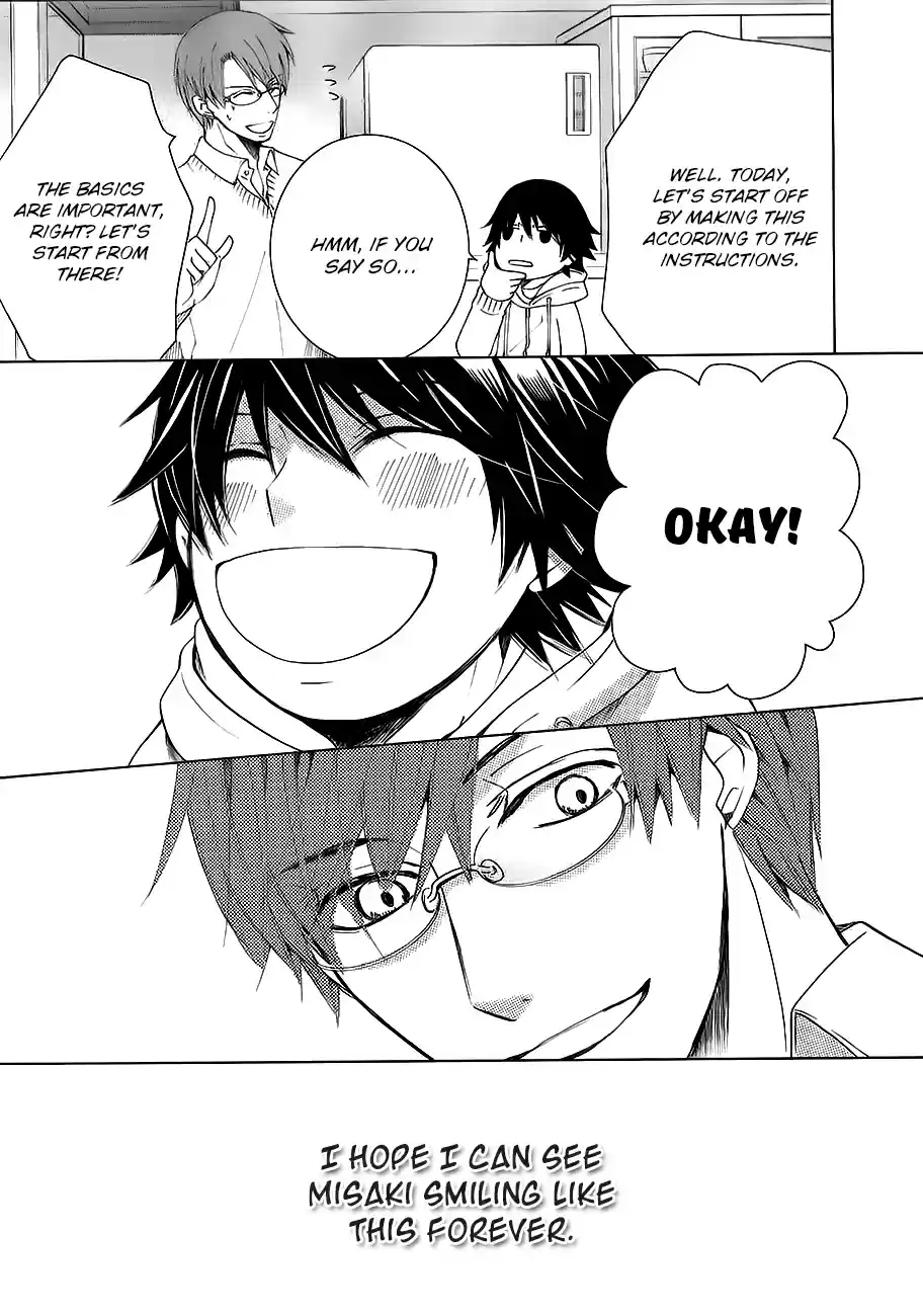 Junjou Romantica Ch. 0.42 Junjou Mix 4 02 Takahiro