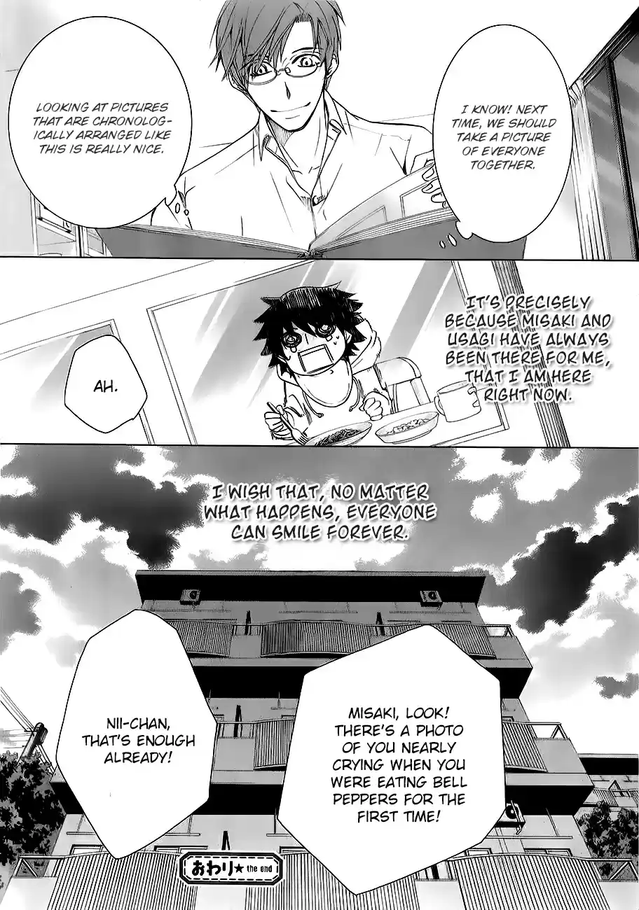 Junjou Romantica Ch. 0.42 Junjou Mix 4 02 Takahiro