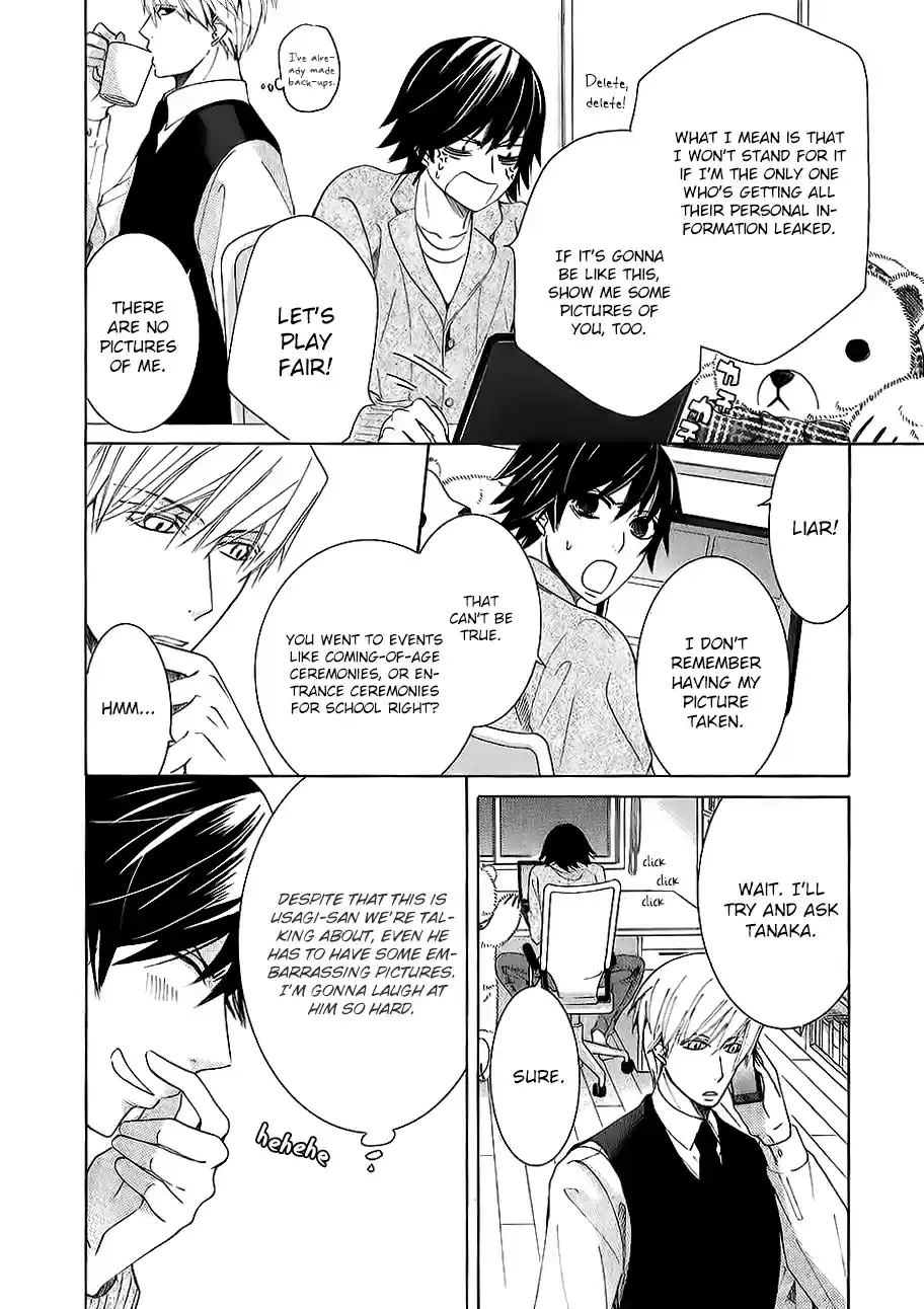 Junjou Romantica Ch. 0.43 Junjou Mix 4 03 Junjou Romantica