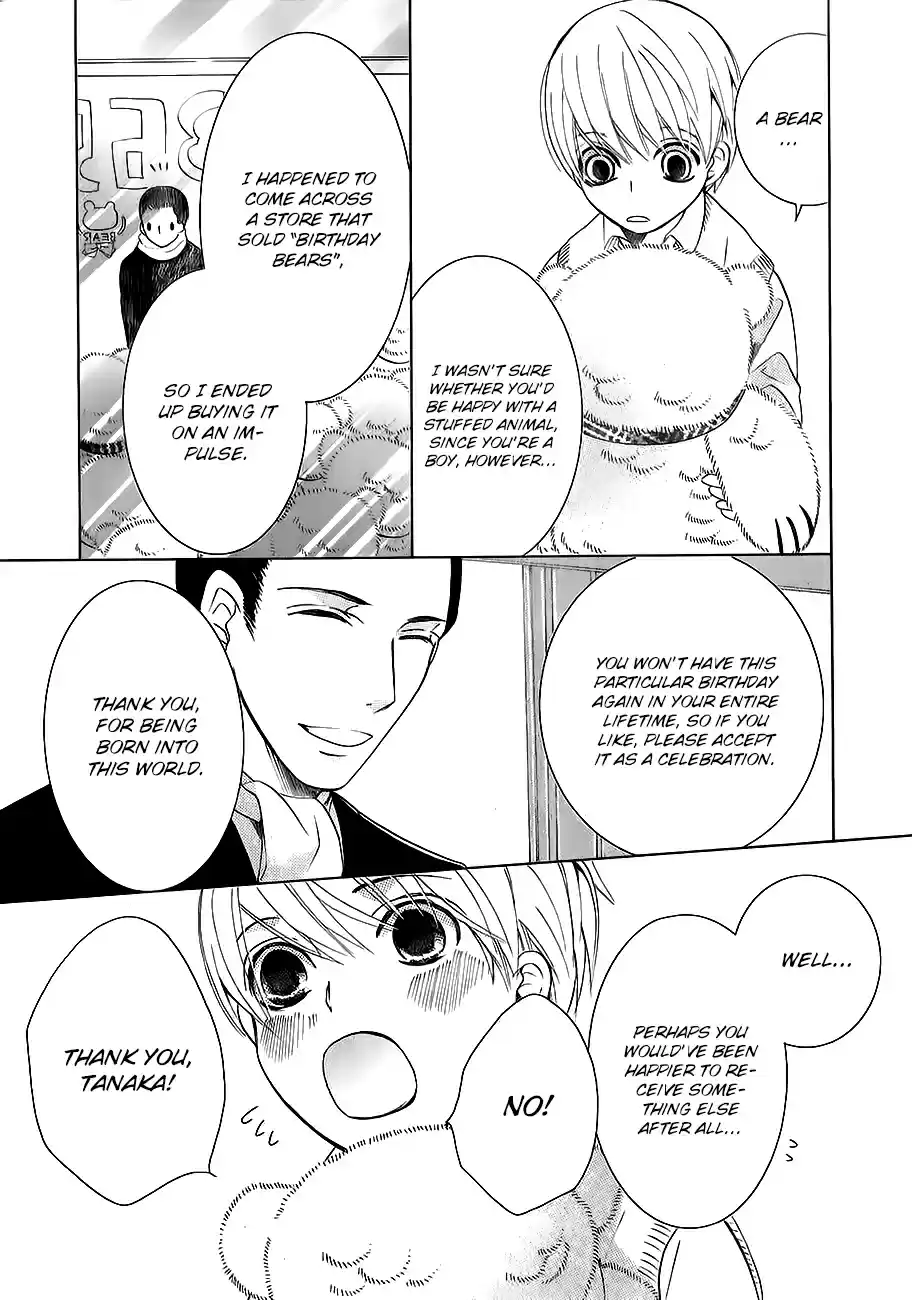 Junjou Romantica Ch. 0.43 Junjou Mix 4 03 Junjou Romantica