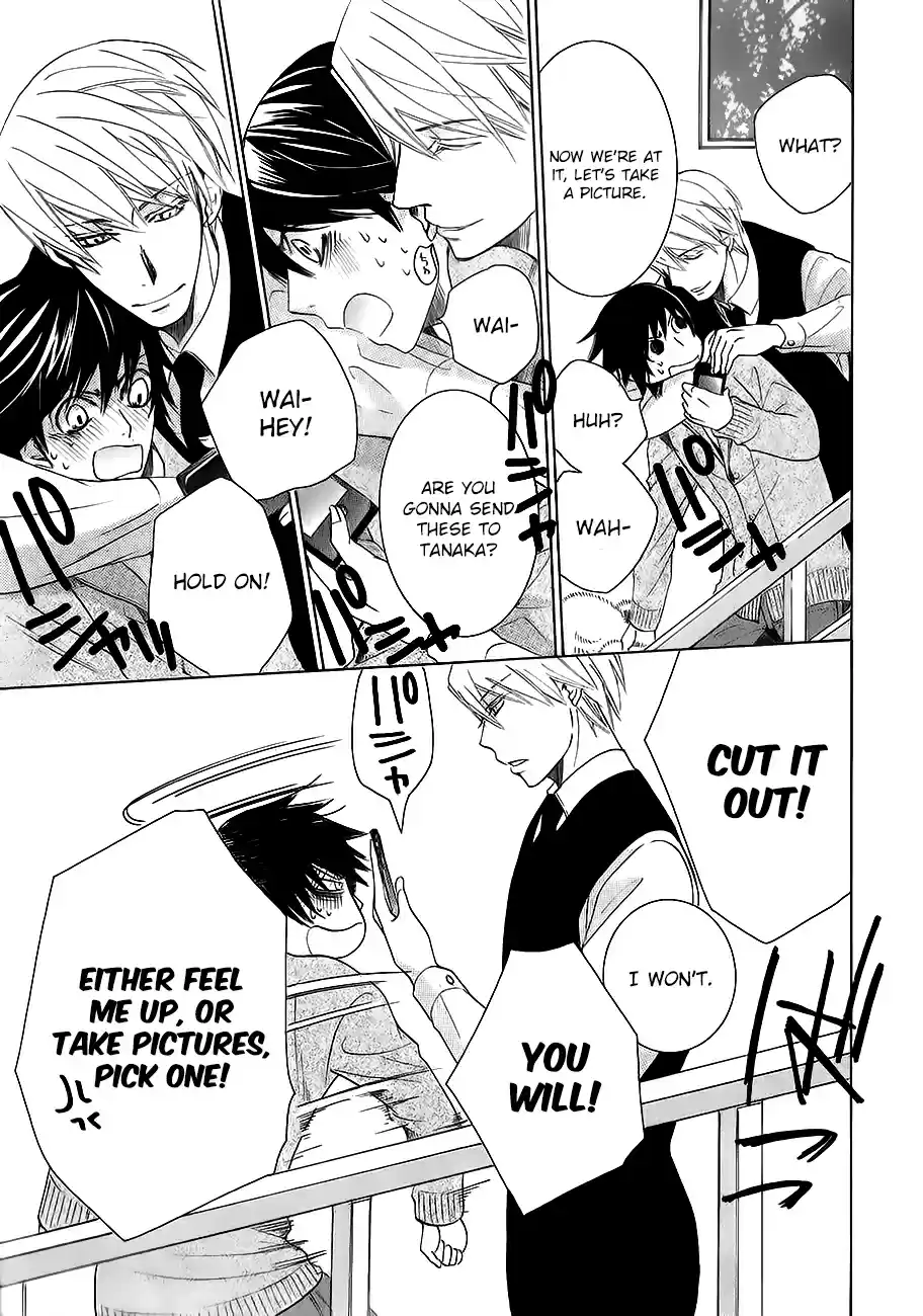 Junjou Romantica Ch. 0.43 Junjou Mix 4 03 Junjou Romantica