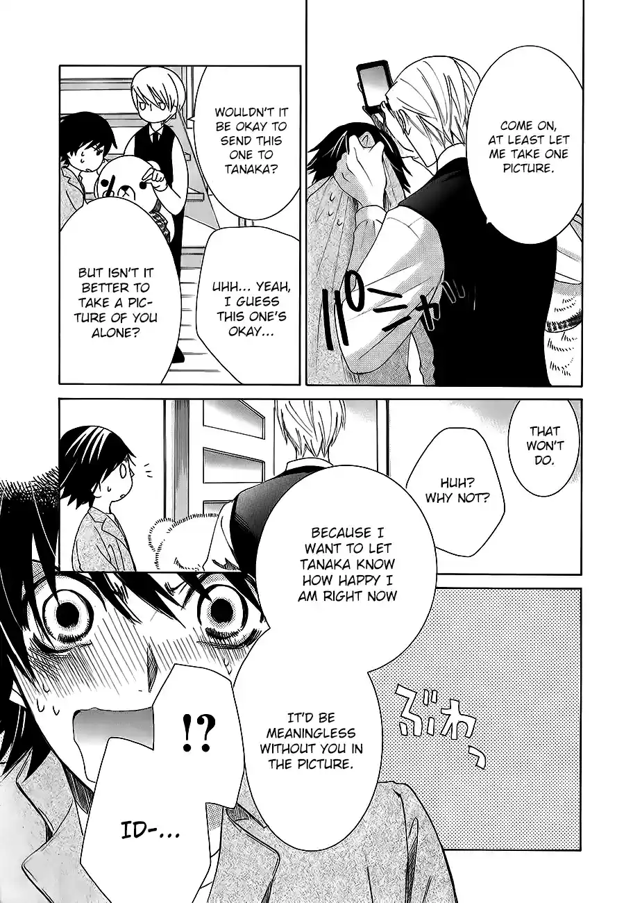 Junjou Romantica Ch. 0.43 Junjou Mix 4 03 Junjou Romantica