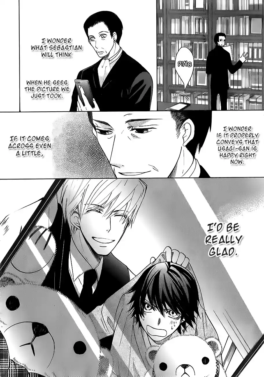 Junjou Romantica Ch. 0.43 Junjou Mix 4 03 Junjou Romantica