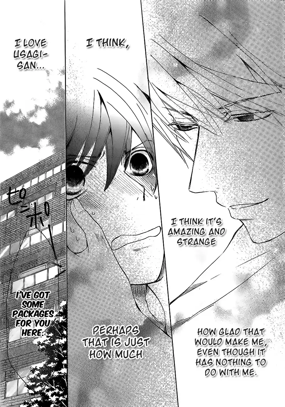 Junjou Romantica Ch. 0.43 Junjou Mix 4 03 Junjou Romantica