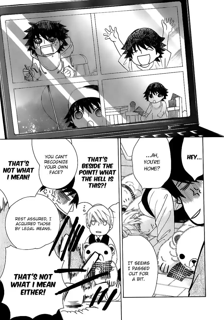 Junjou Romantica Ch. 0.43 Junjou Mix 4 03 Romantica