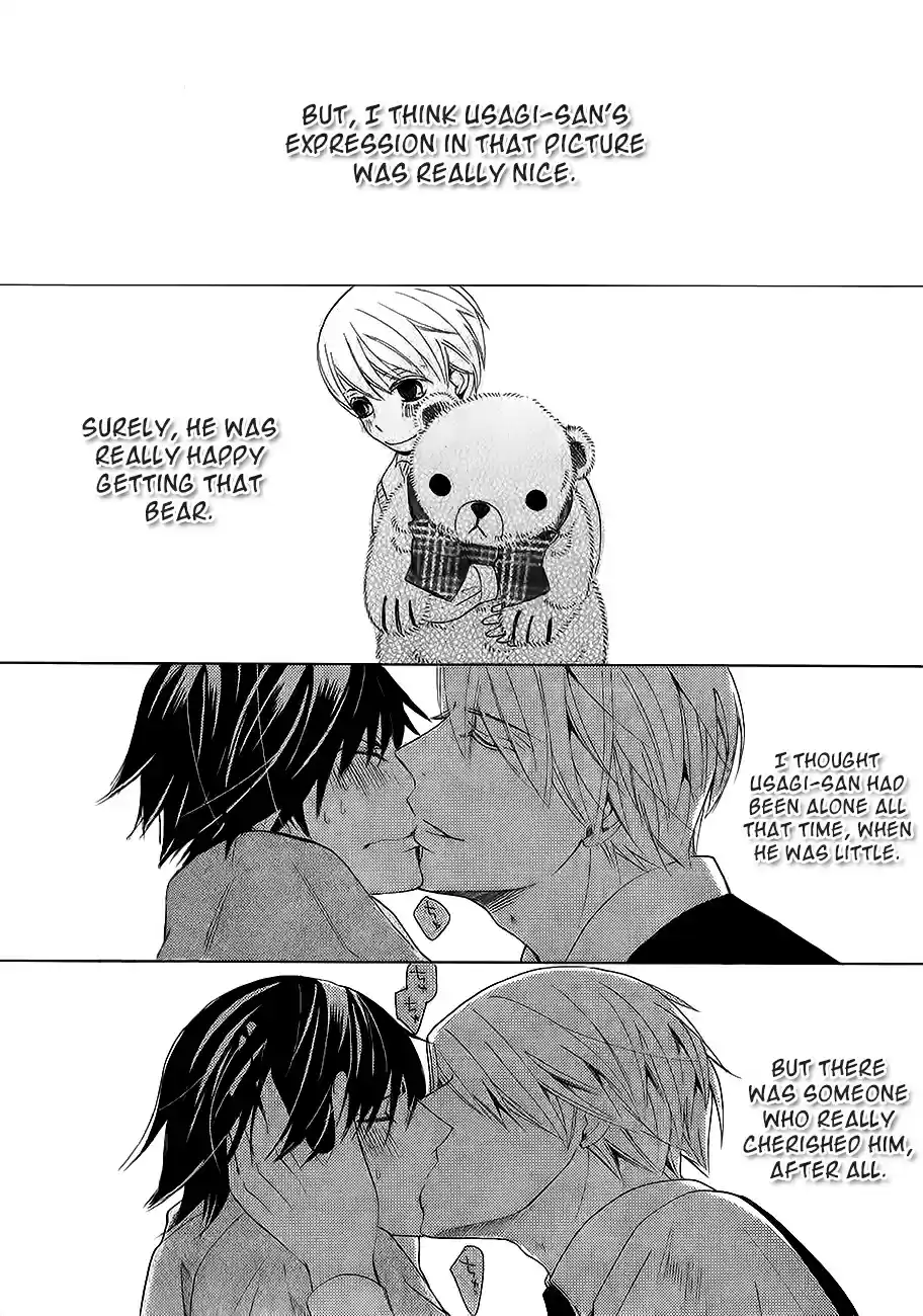 Junjou Romantica Ch. 0.43 Junjou Mix 4 03 Romantica