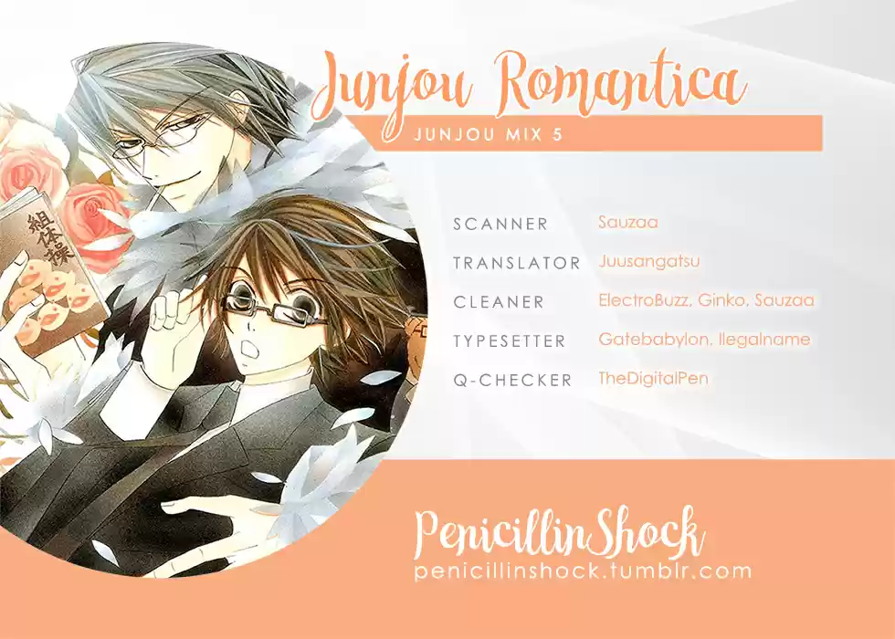 Junjou Romantica Ch. 0.51 Junjou Mix 5 01 Mizuki