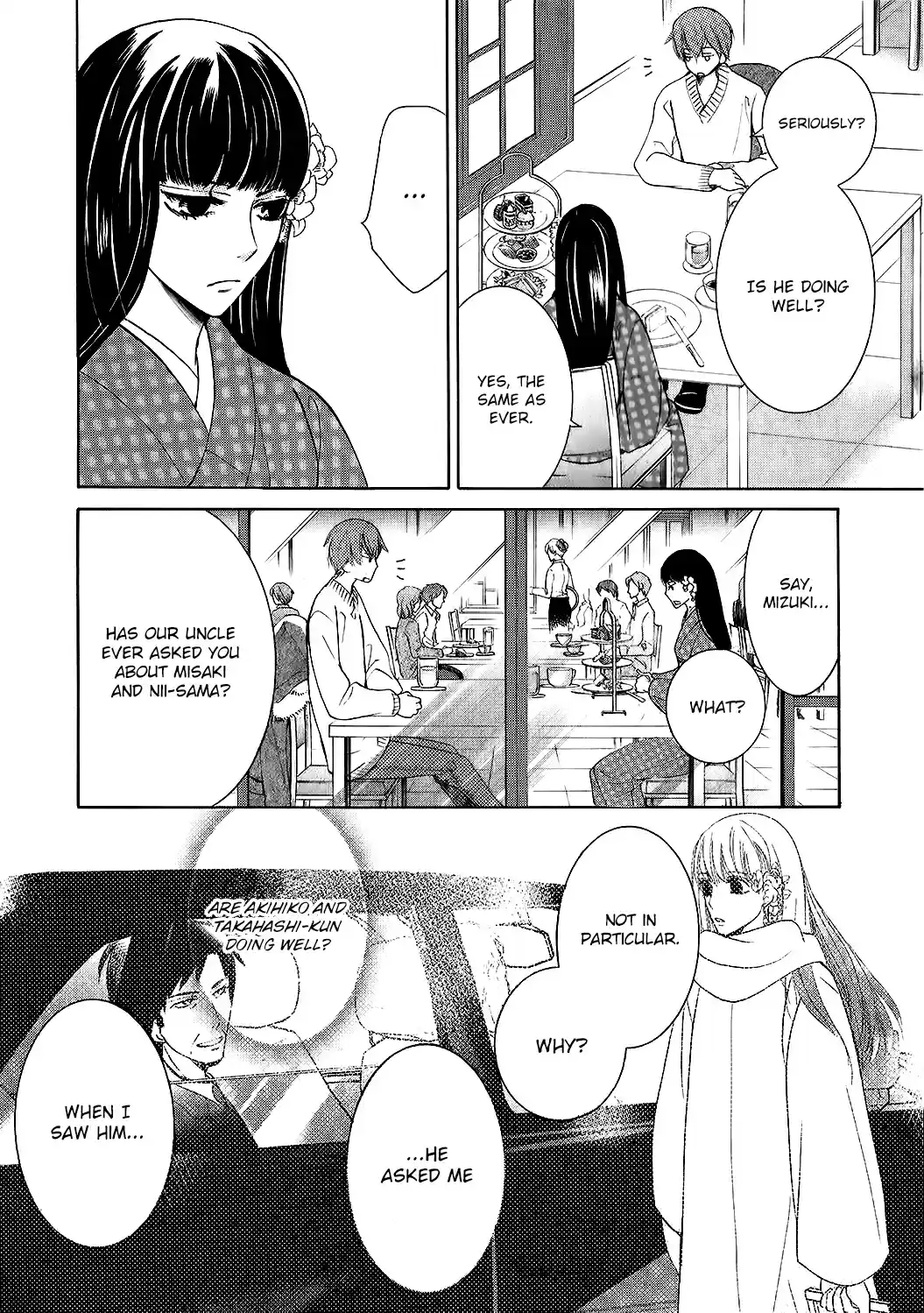 Junjou Romantica Ch. 0.51 Junjou Mix 5 01 Mizuki