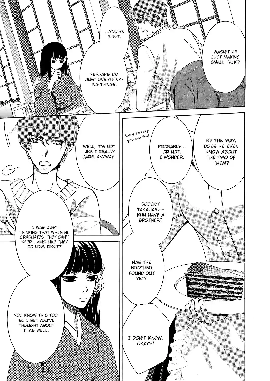 Junjou Romantica Ch. 0.51 Junjou Mix 5 01 Mizuki