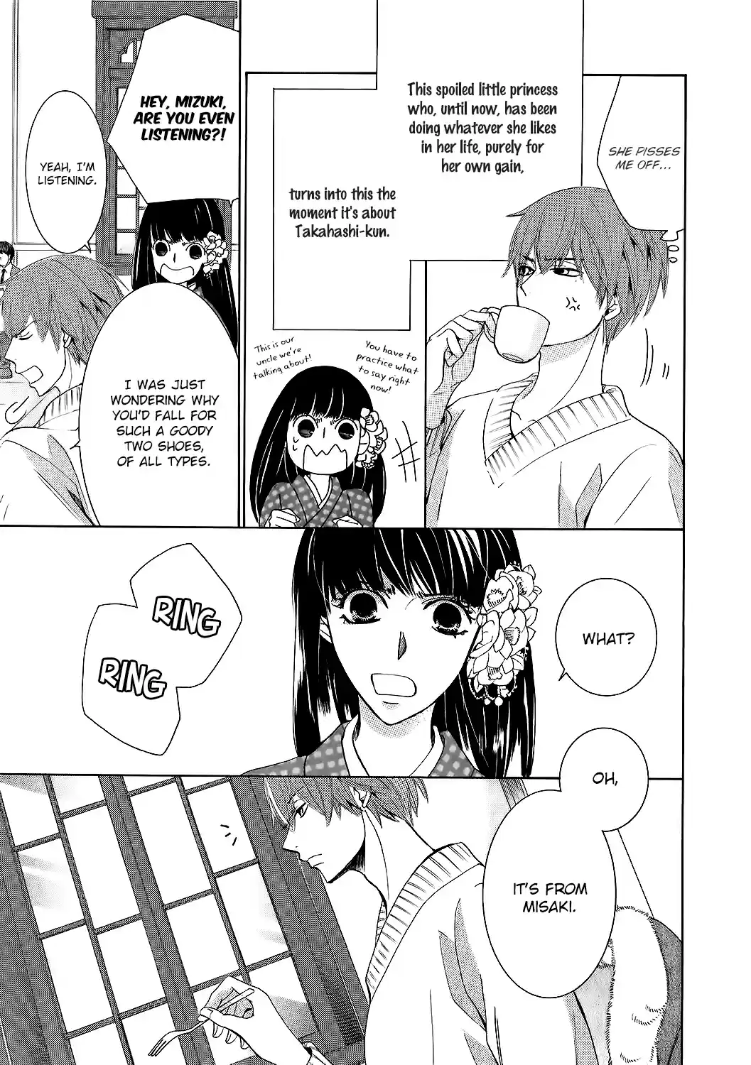 Junjou Romantica Ch. 0.51 Junjou Mix 5 01 Mizuki