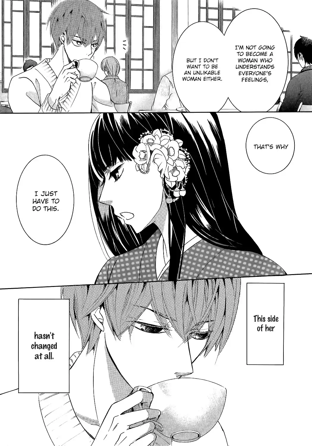 Junjou Romantica Ch. 0.51 Junjou Mix 5 01 Mizuki