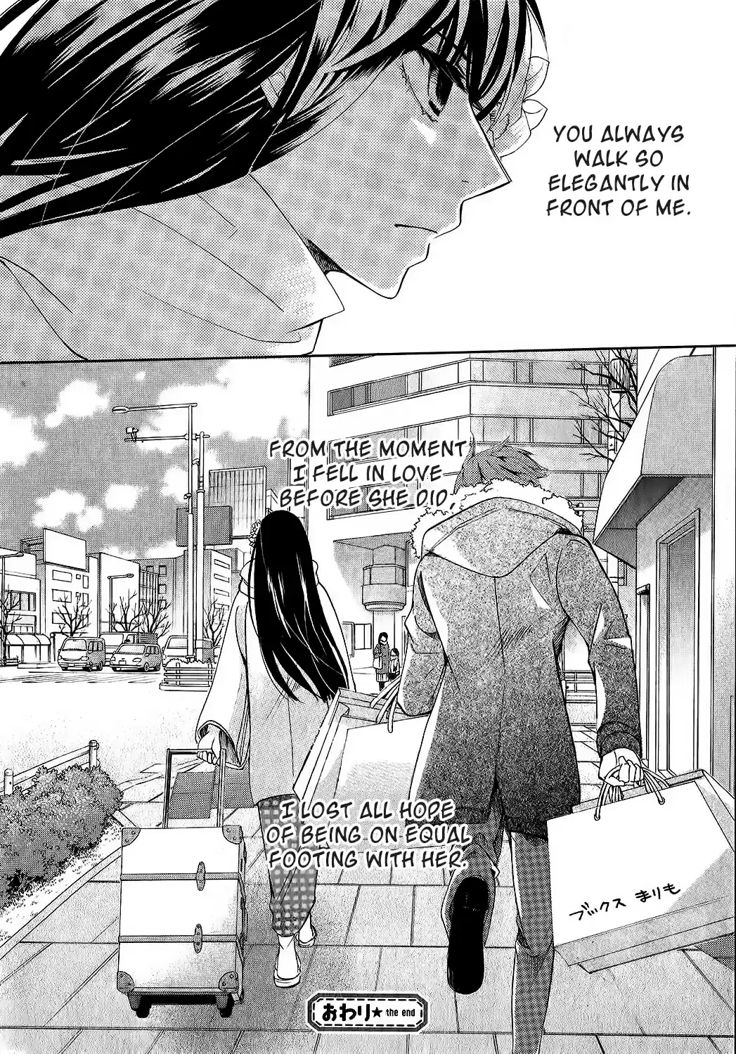 Junjou Romantica Ch. 0.51 Junjou Mix 5 01 Mizuki