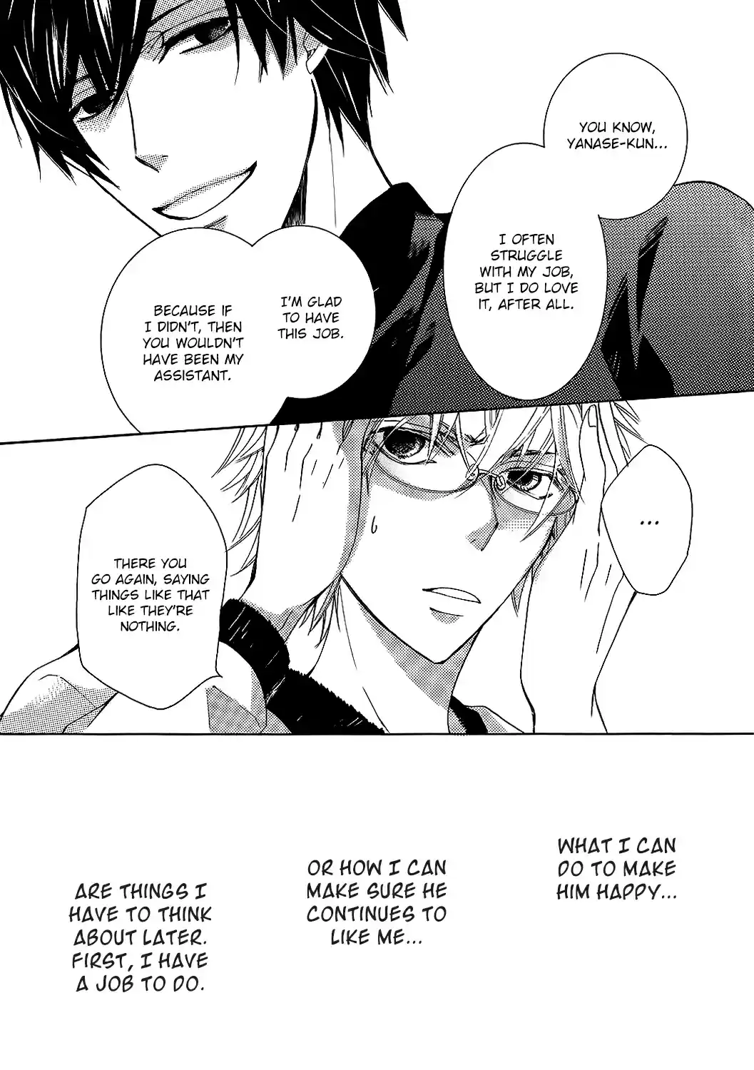 Junjou Romantica Ch. 0.52 Junjou Mix 5 02 Junjou Sentiment