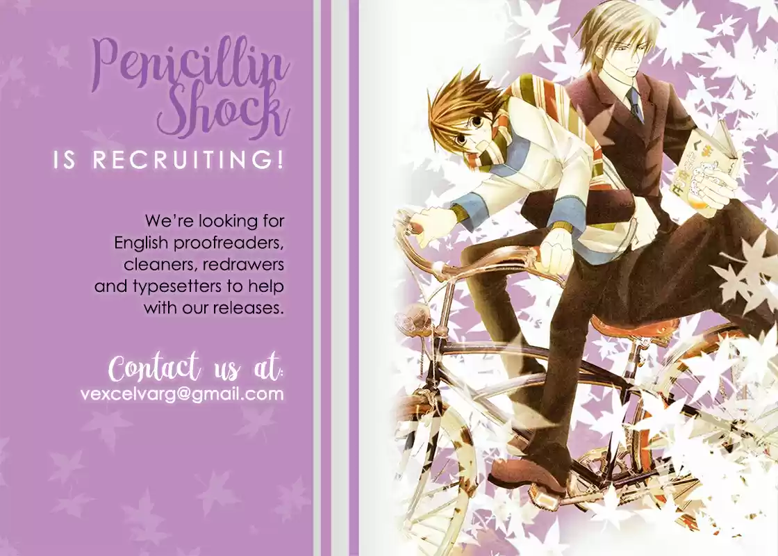 Junjou Romantica Ch. 0.52 Junjou Mix 5 02 Sentiment