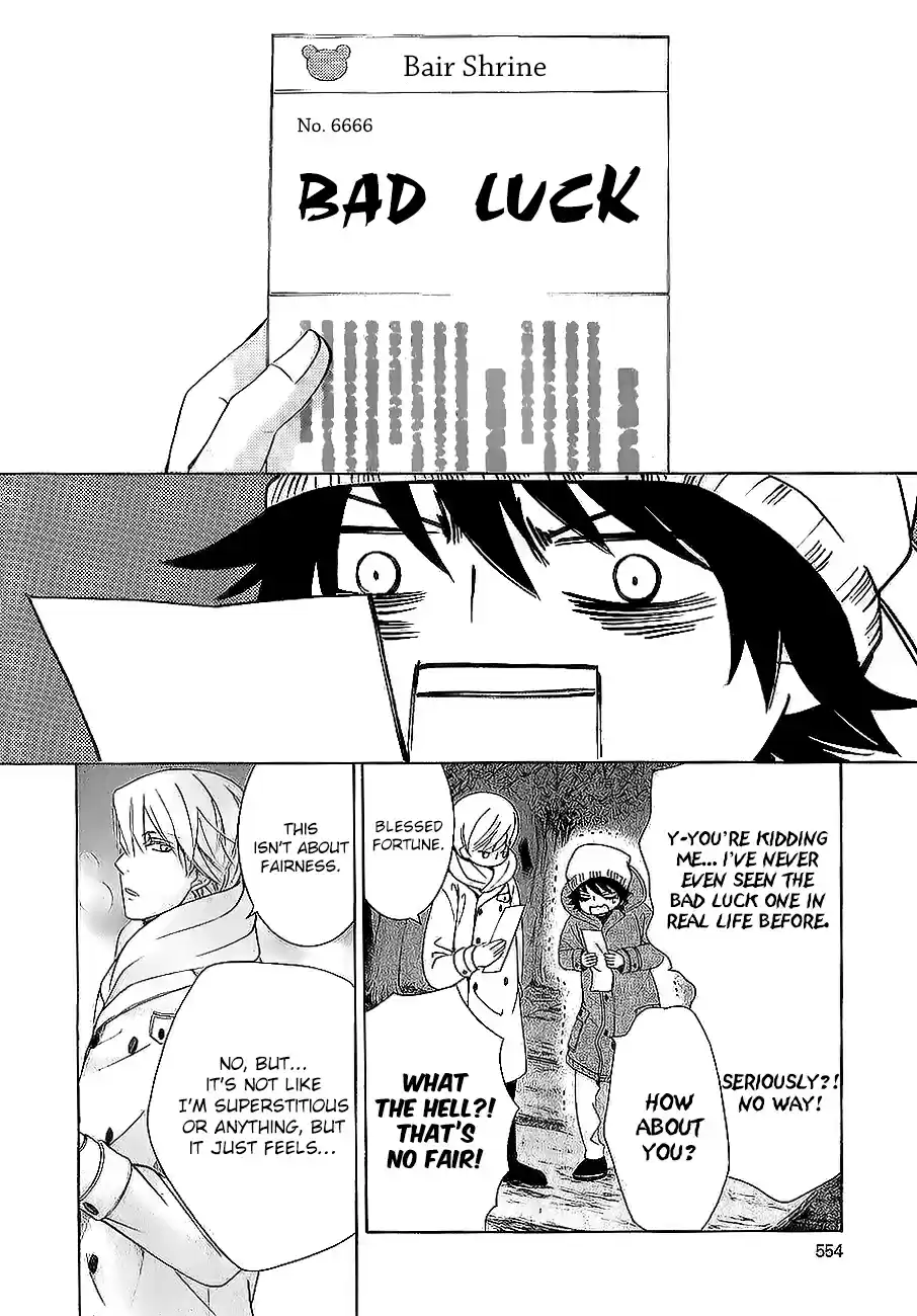 Junjou Romantica Ch. 0.61 Junjou Mix 6 01 Junjou Romantica