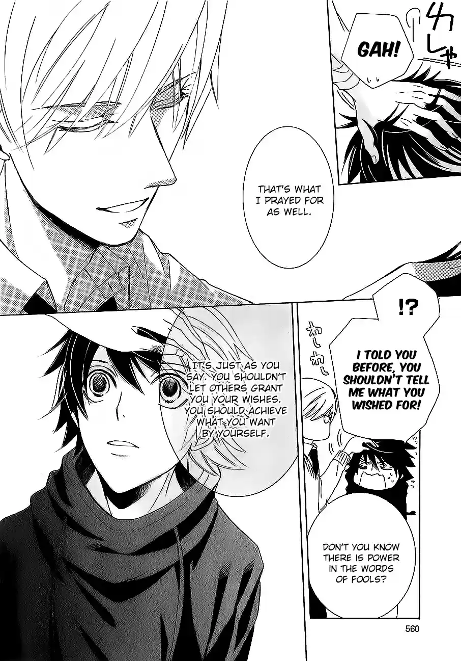 Junjou Romantica Ch. 0.61 Junjou Mix 6 01 Junjou Romantica