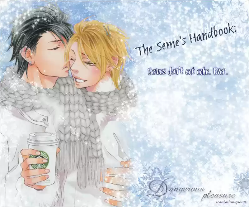 Junjou Romantica Ch. 99.1 Artbook Comic