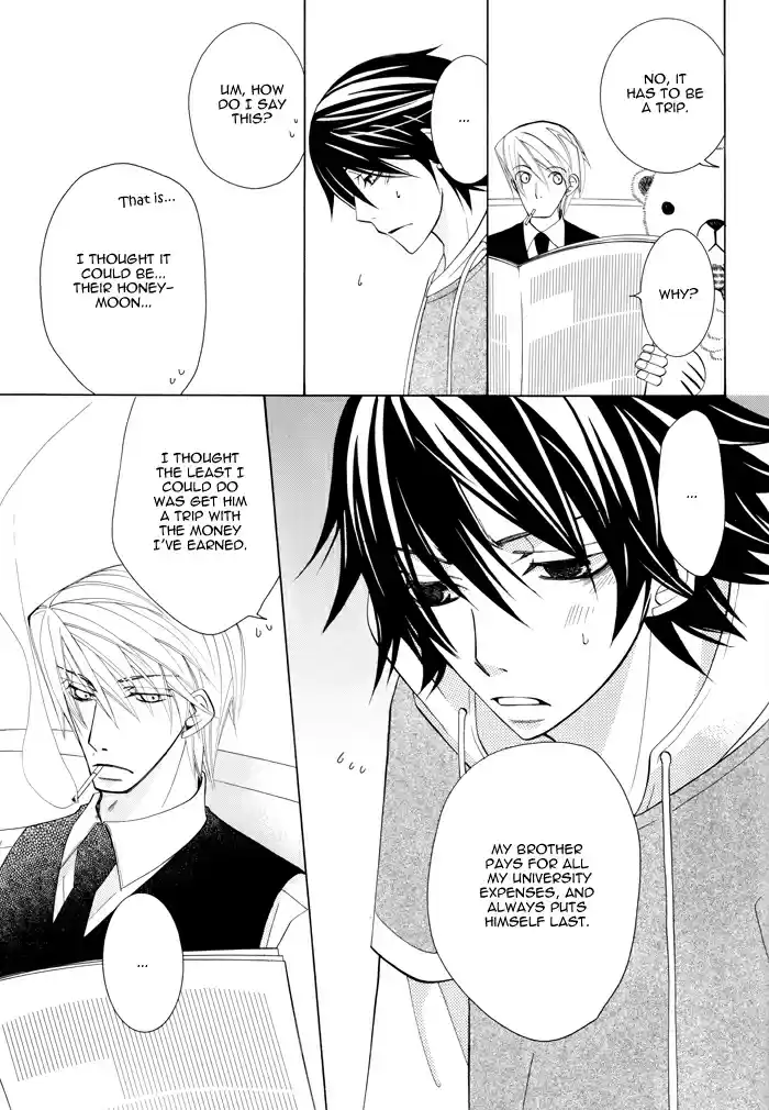 Junjou Romantica Ch. 99.1 Artbook Comic