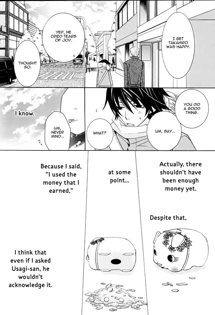 Junjou Romantica Ch. 99.1 Artbook Comic