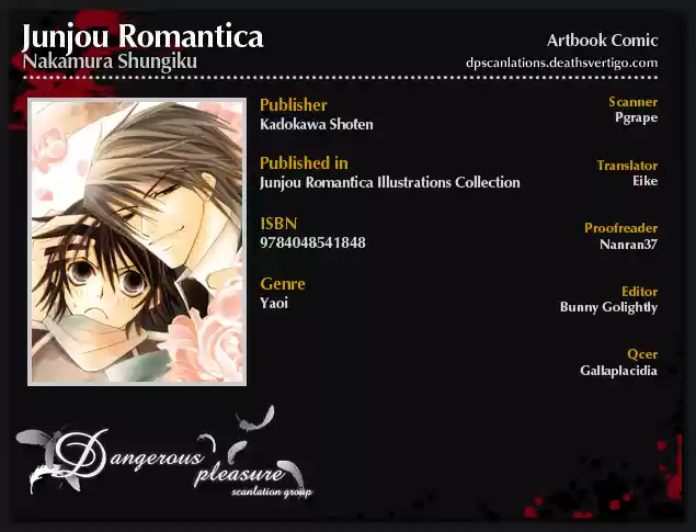 Junjou Romantica Ch. 99.1 Artbook Comic