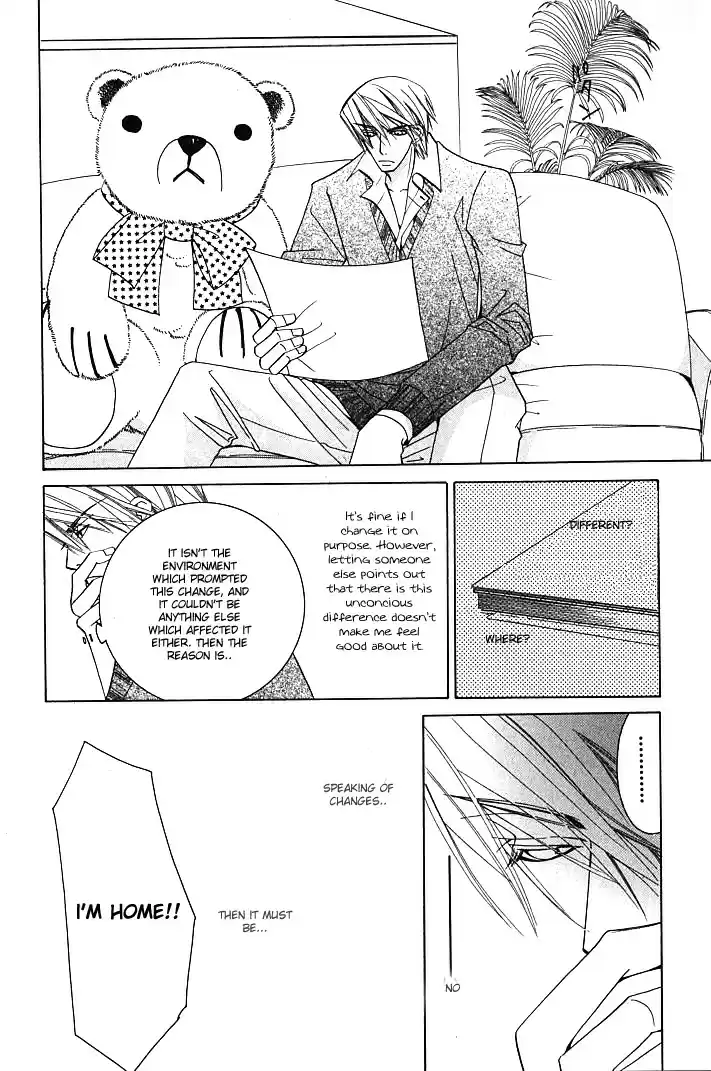 Junjou Romantica Ch. 99.2 Junjou Romantica Special Book