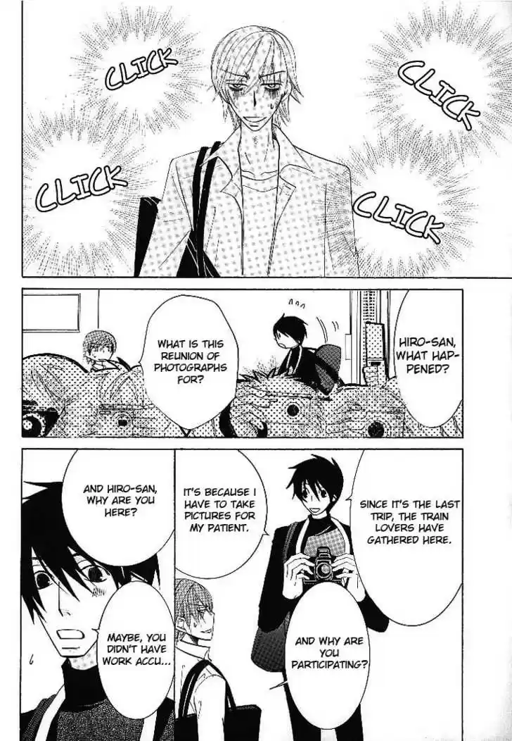 Junjou Romantica Ch. 99.3 Junjou Romantica S2 Extra DVD 1 1 Junjou Egoist