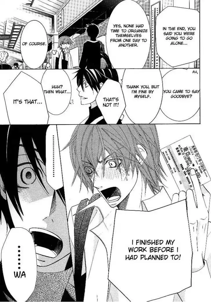 Junjou Romantica Ch. 99.3 Junjou Romantica S2 Extra DVD 1 1 Junjou Egoist