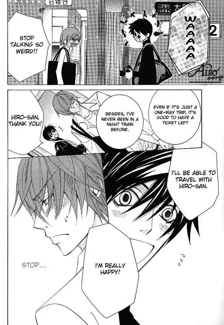 Junjou Romantica Ch. 99.3 Junjou Romantica S2 Extra DVD 1 1 Junjou Egoist