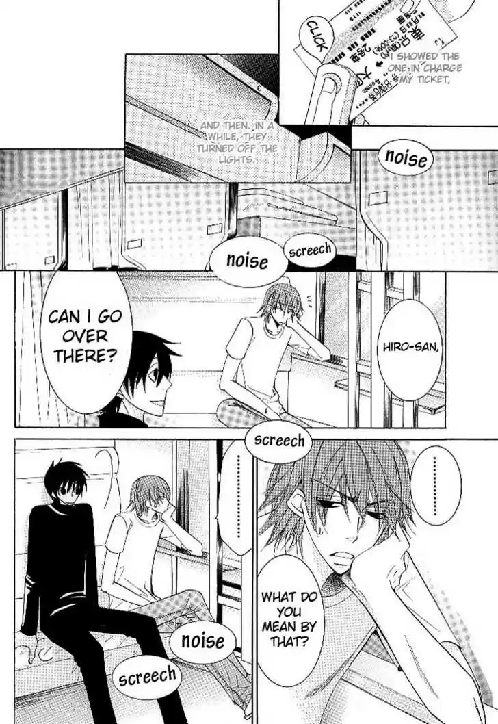 Junjou Romantica Ch. 99.4 Junjou Romantica S2 Extra DVD 1 2 Junjou Egoist