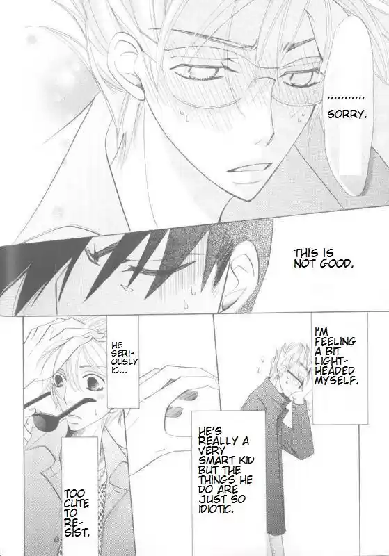 Junjou Romantica Ch. 99.5 Junjou Romantica S2 Extra DVD 3 4 Junjou Terrorist