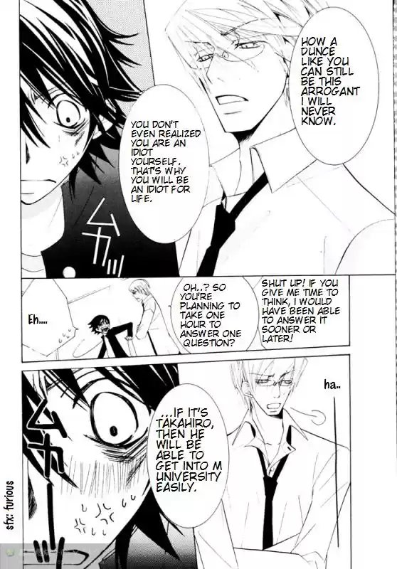 Junjou Romantica Ch. 99.6 Junjou Romantica S2 Extra DVD 5 6 Junjou Romantica