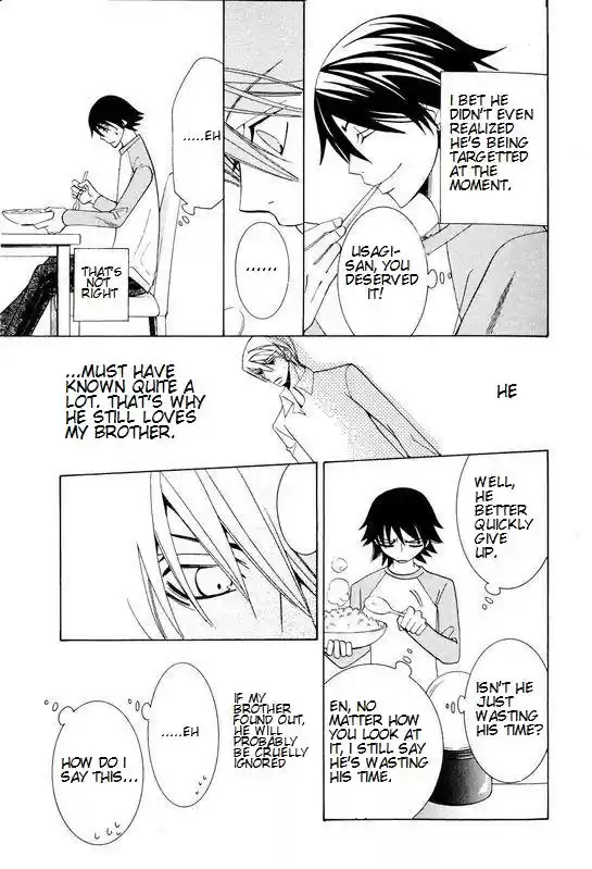 Junjou Romantica Ch. 99.6 Junjou Romantica S2 Extra DVD 5 6 Junjou Romantica