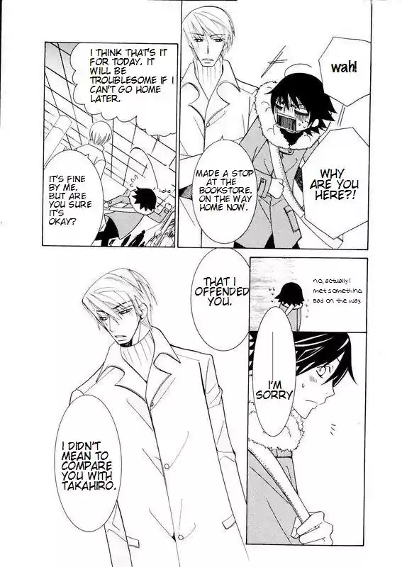 Junjou Romantica Ch. 99.6 Junjou Romantica S2 Extra DVD 5 6 Junjou Romantica