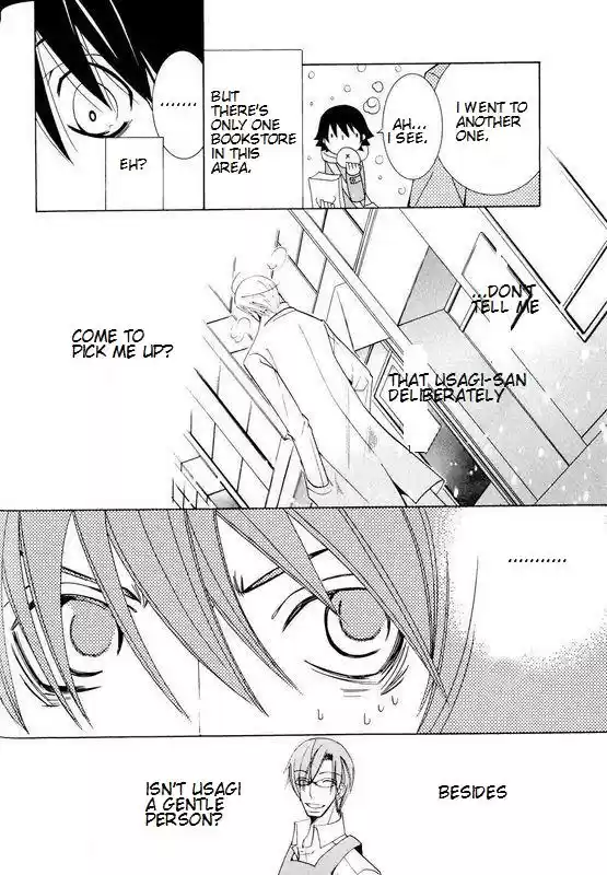 Junjou Romantica Ch. 99.6 Junjou Romantica S2 Extra DVD 5 6 Junjou Romantica