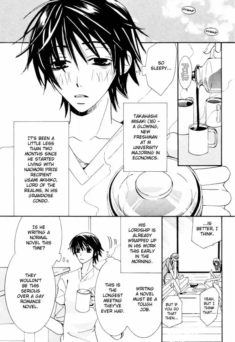Junjou Romantica ch.11