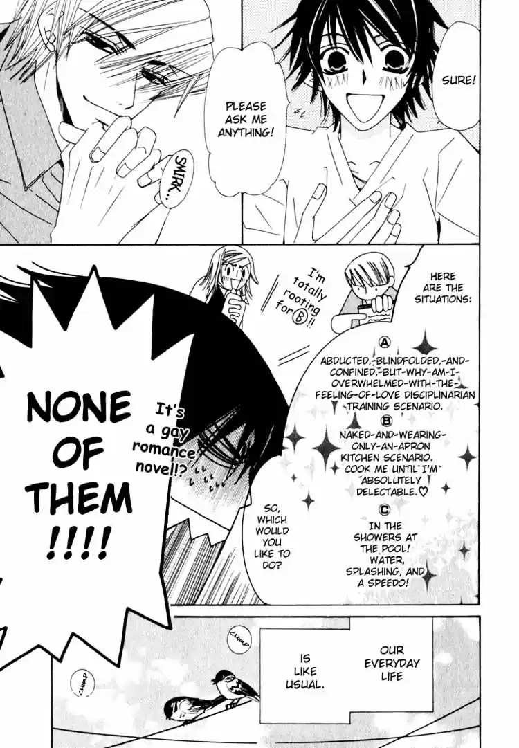 Junjou Romantica ch.11