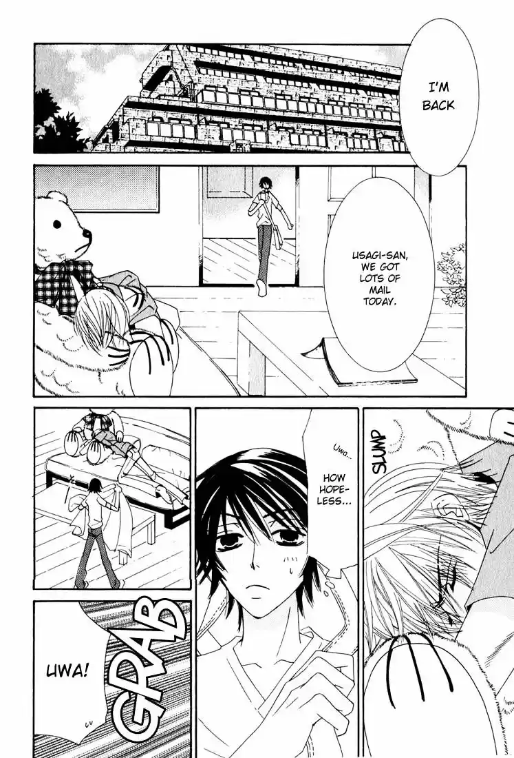 Junjou Romantica ch.11